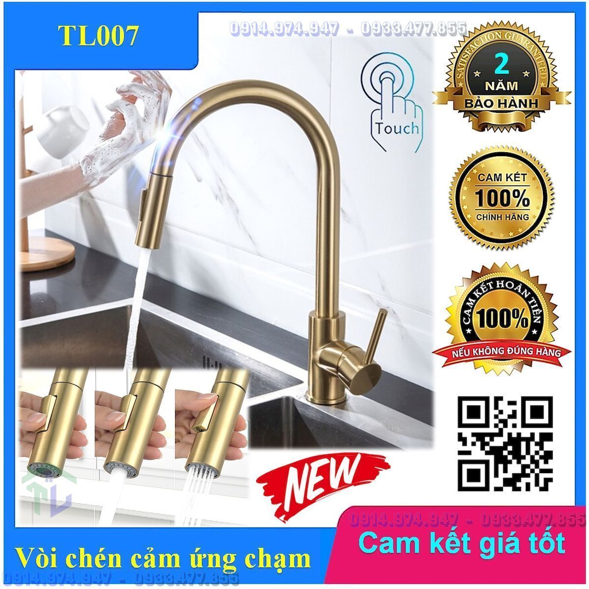 Khuyến mãi Thiết bị vệ sinh tại Bình Dương T10-2023 /Page 